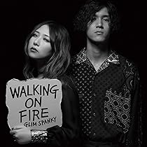 Amazon.co.jp: LOOKING FOR THE MAGIC(通常盤): ミュージック