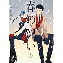 71oiUn-qVxL._AC_UL210_SR210,