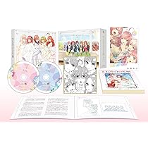 Amazon.co.jp: 映画「五等分の花嫁」特装版 [Blu-ray] : 神保昌登
