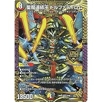 71ot1ZrxJlL._AC_UL210_SR210,