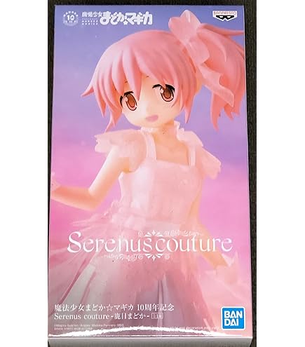 Amazon | 劇場版 魔法少女まどか マギカ [前編] 始まりの物語 「鹿目