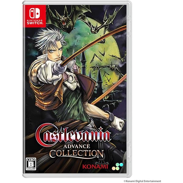 Amazon.co.jp: 【Amazon.co.jpエビテン限定】Castlevania Advance