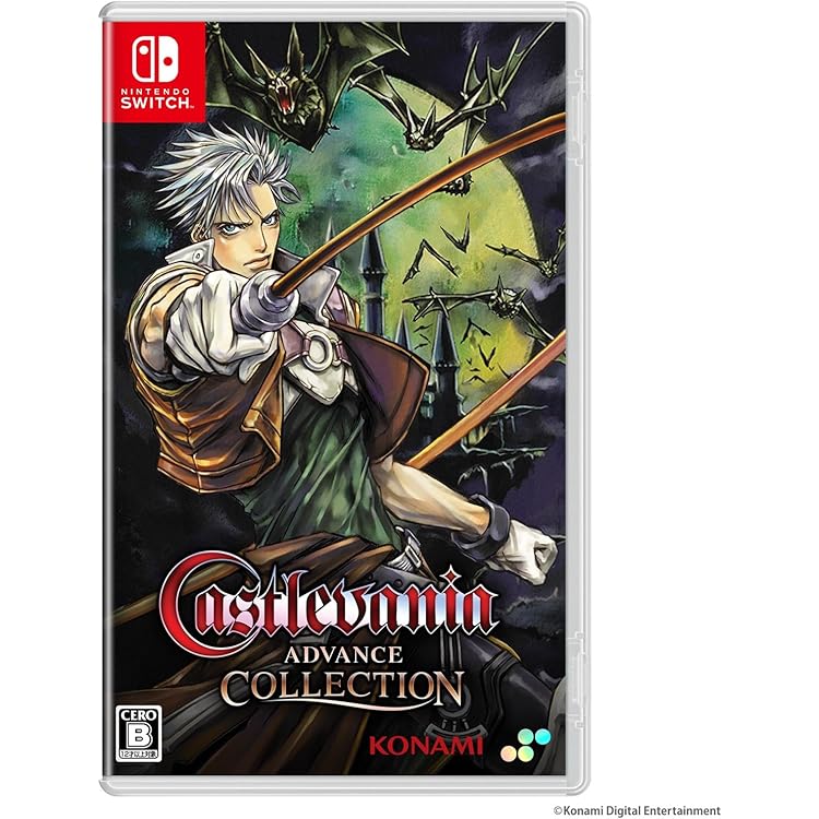 Amazon.co.jp: コナミ アーケードクラシックス アニバーサリー