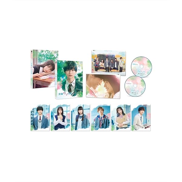 Amazon.co.jp: 君の花になる DVD-BOX [DVD] : 本田翼, 高橋文哉, 宮世