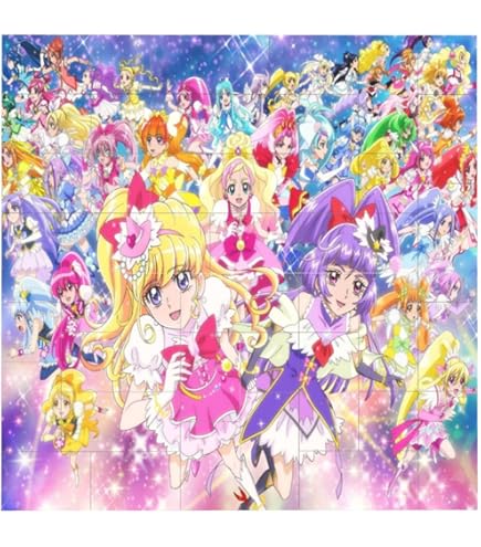 Amazon.co.jp: 108ピース ジグソーパズル 魔法つかいプリキュア