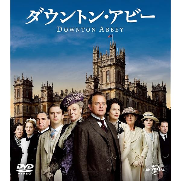 Amazon | Downton Abbey Script Book Season 1 | Fellowes, Julian