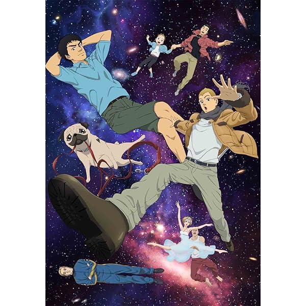 Amazon.co.jp: 宇宙兄弟 Blu-ray DISC BOX 2nd year 8【完全生産限定版