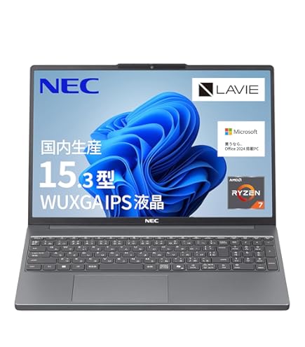 Amazon.co.jp: NEC PC-LL750LS6W LaVie L : パソコン・周辺機器