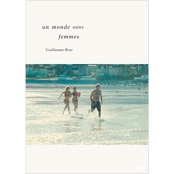 Amazon.co.jp: 若松孝二 初期傑作選 DVD-BOX 3 : 小桜ミミ, 吉沢健