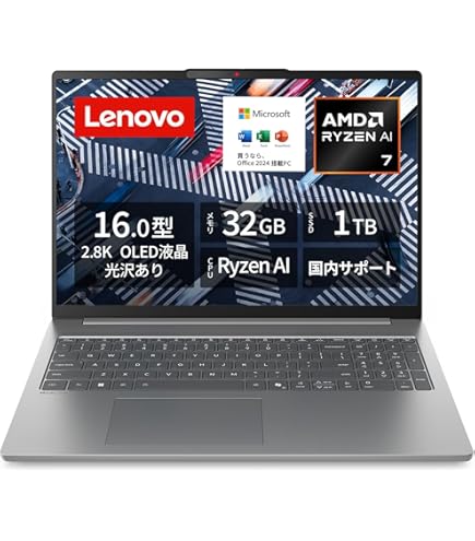 Amazon.co.jp: 【Amazon.co.jp限定】Dell ノートパソコン Dell 16 Plus