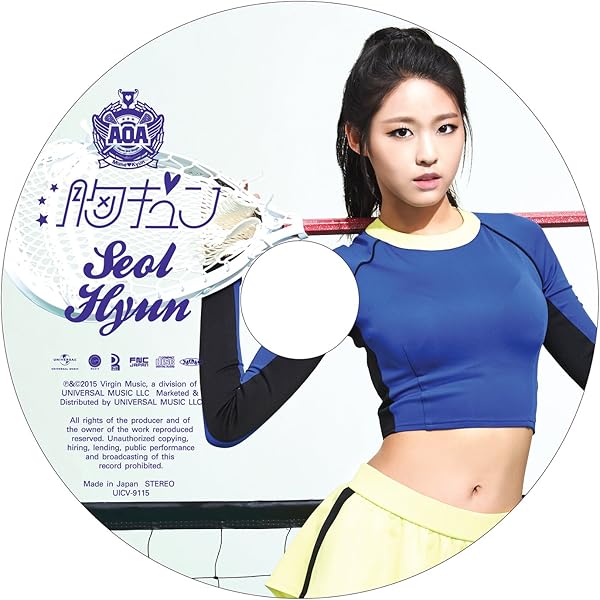 Amazon.co.jp: Good Luck(初回限定盤)(Type A)(DVD付): ミュージック