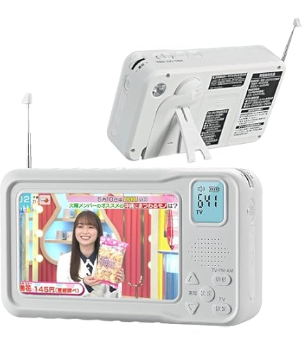 Amazon | ソニー 4V型 液晶 テレビ XDV-W600(L) | テレビ 通販