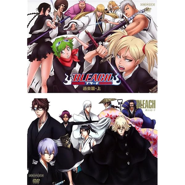Amazon.co.jp: TV Animation BLEACH 5th Anniversary BOX [DVD] : 森田