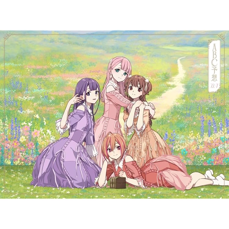 Amazon.co.jp: 22/7 : 【Amazon.co.jp限定】YESとNOの間に (完全生産