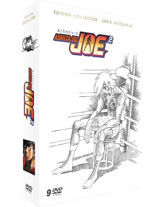Amazon.co.jp: あしたのジョー COMPLETE DVD-BOX〈プライスダウン版