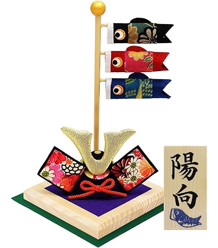 Amazon | 弓太刀揃 太閤13号 （五月人形用） 単品 | 兜飾り | おもちゃ