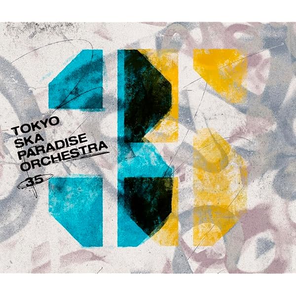 Amazon.co.jp: TOKYO SKA TREASURES ~ベスト・オブ・東京スカ