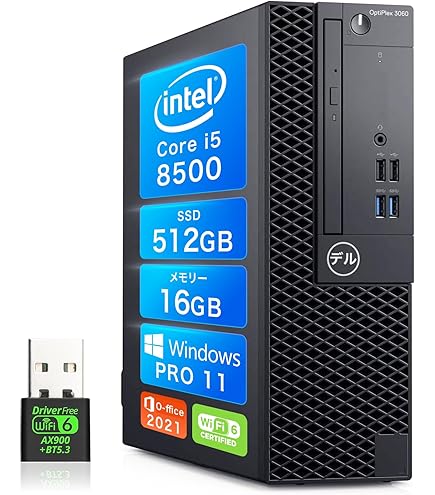 Amazon.co.jp: デル OptiPlex 3070/5070/7070 SFF デスクトップPC