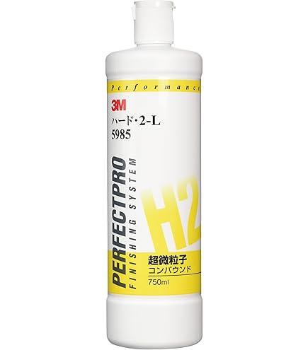 Amazon.co.jp: KYOTO DETAIL 贅沢コンパウンドグラフェン Heavy Cut