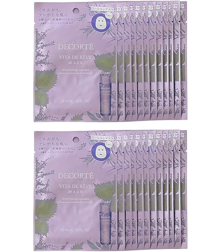 Amazon.co.jp: コーセー コスメデコルテ COSME DECORTE プリム ラテ