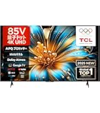 Amazon | 【Amazon.co.jp限定】TCL 85V型 テレビ 4K 量子ドット