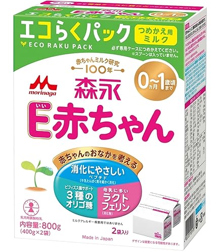 Amazon.co.jp: 森永乳業 E赤ちゃん 大缶 800g ×6セット : 食品・飲料・お酒