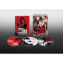 Amazon.co.jp: スケバン刑事Ⅱ 少女鉄仮面伝説 HDリマスター版 Blu-ray