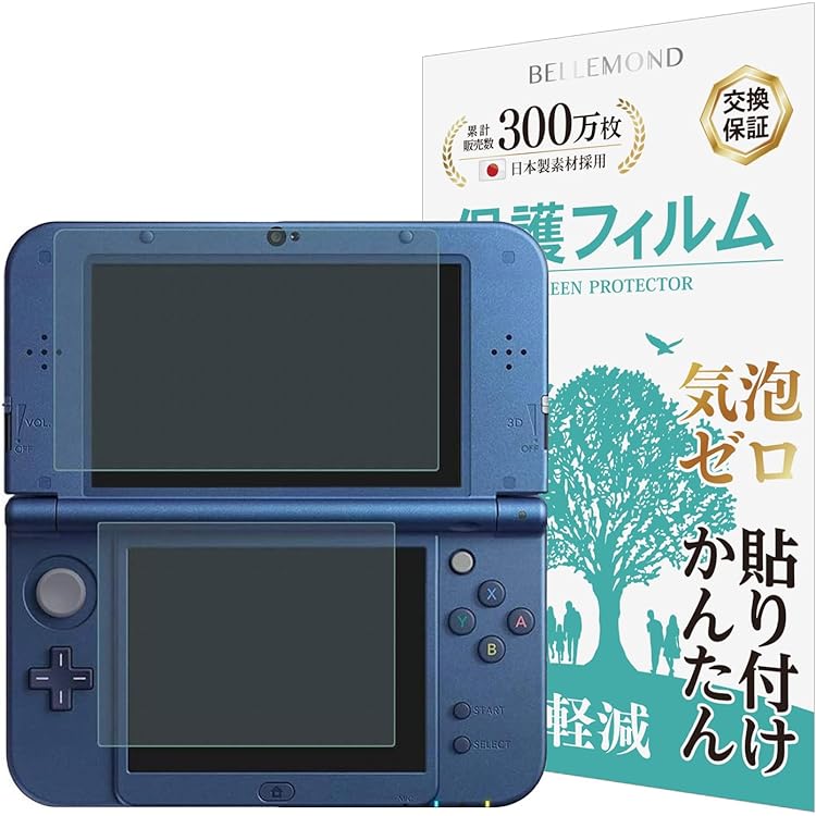 Amazon | Newニンテンドー3DS LL ライム×ブラック | ゲーム機本体