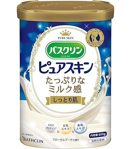 Amazon | 【2個セット】大人のバスクリン 神秘の青いバラの香り 600g