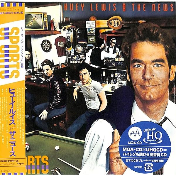 Amazon.co.jp: リッスン・ウィズアウト・プレジュディス 25周年記念盤