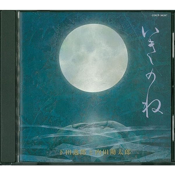 Amazon.co.jp: ワルツの時間: Music