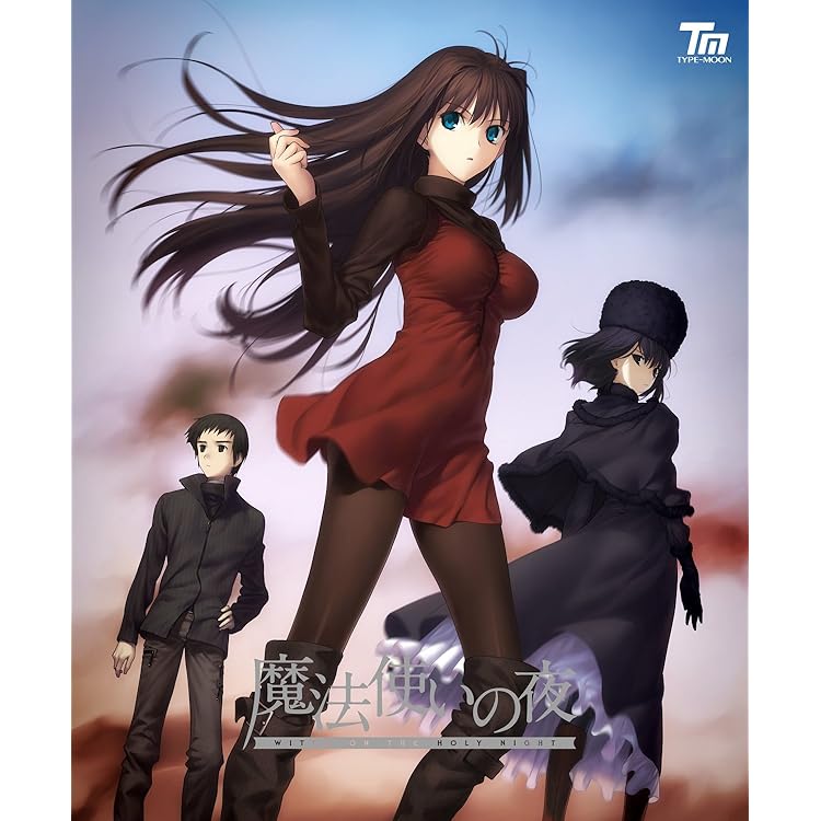 Amazon.co.jp: Fate/hollow ataraxia 初回版(DVD-ROM) : PCソフト