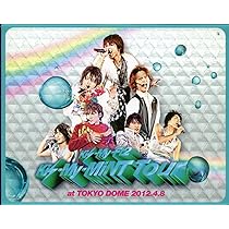 Amazon.co.jp: Kis-My-Ftに逢えるde Show vol.3 at 国立代々木競技場第