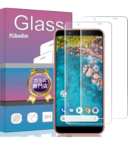 Amazon | シャープ(SHARP) au AQUOS sense3 basic SHV48 シルバー