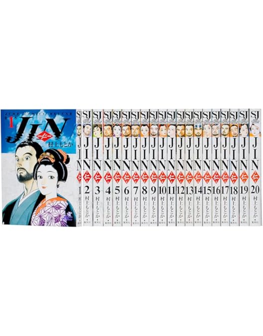 Amazon.co.jp: JIN 仁 シーズン 1 + 2 完結編 [レンタル落ち] 全12巻