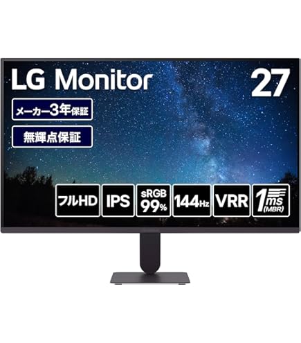 Amazon.co.jp: LG 27QN600-B 27” QHD (2560 x 1440) IPS Display with