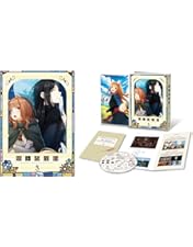 Amazon.co.jp: 「狼と香辛料」10th ANNIVERSARY Blu-ray BOX(期間限定