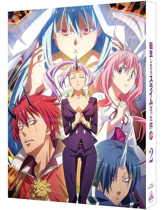 Amazon.co.jp: 転生したらスライムだった件 第2期 1 (特装限定版) [Blu