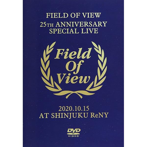 Amazon.co.jp: the FIELD OF VIEW FINAL LIVE“Live Horizon-SUPERIOR