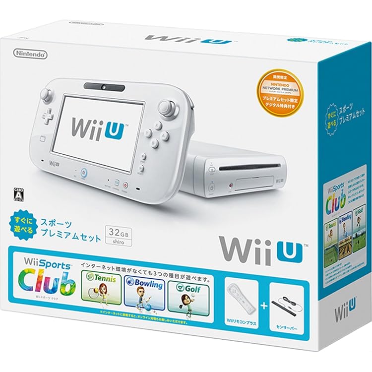 Amazon | Wii U ベーシックセット (WUP-S-WAAA) | ゲーム機本体