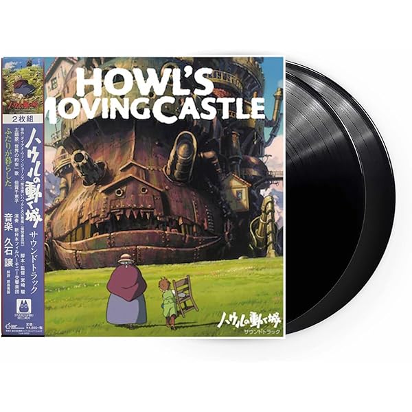 Amazon.co.jp: 魔女の宅急便 サントラ音楽集(アナログレコード