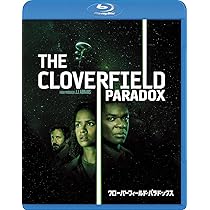 Amazon.co.jp: クローバーフィールド・パラドックス [Blu-ray] : ググ