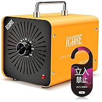 71nTRxU826L._AC_UL210_SR210,