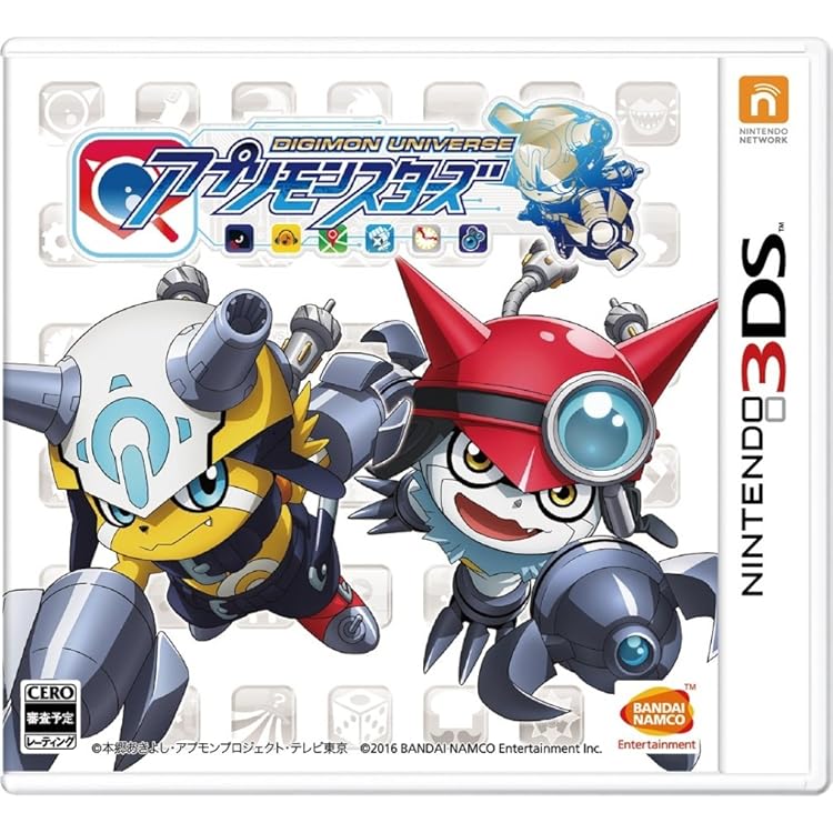 Amazon.co.jp: デジモンワールド Re:Digitize Decode - 3DS : ゲーム