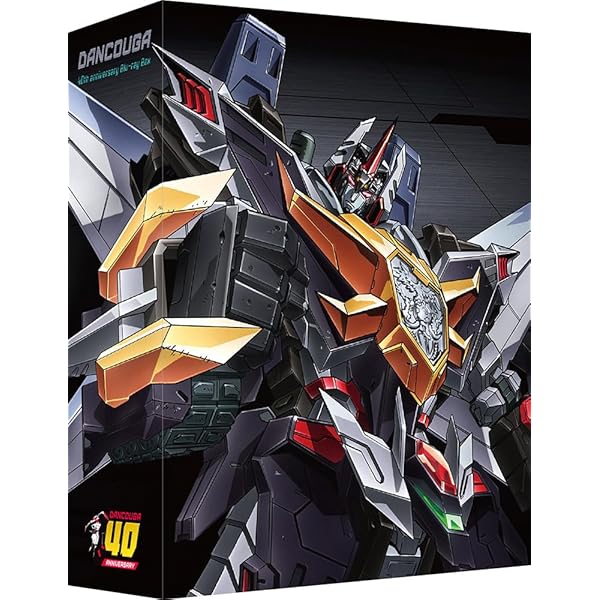 Amazon.co.jp: 宇宙魔神ダイケンゴー Blu-ray [Blu-ray] : 石丸博也: DVD