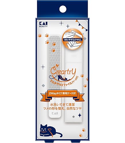 Amazon.co.jp: 貝印 クレアートリー サファイヤツメヤスリ HC0860