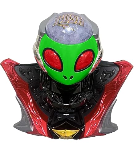 Amazon | eフィーバーからくりサーカス2 魔王ver. 中古パチンコ実機