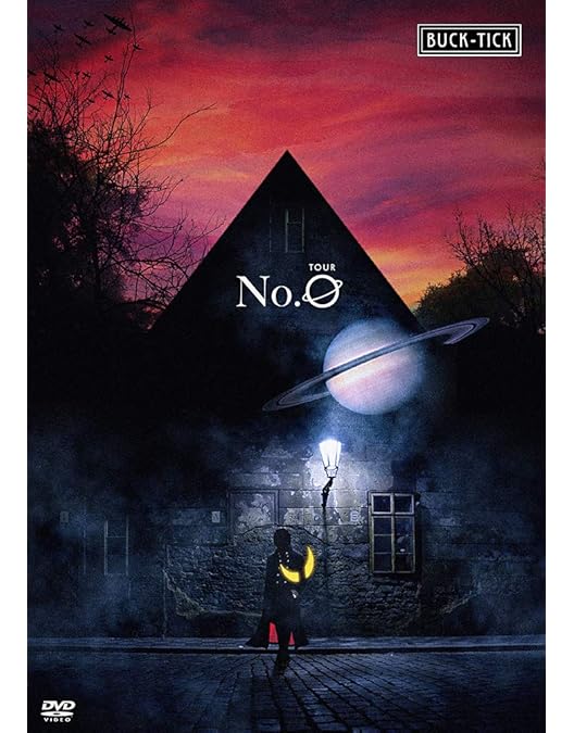 Amazon.co.jp: TOUR 夢見る宇宙(初回限定盤) [DVD] : BUCK-TICK: DVD