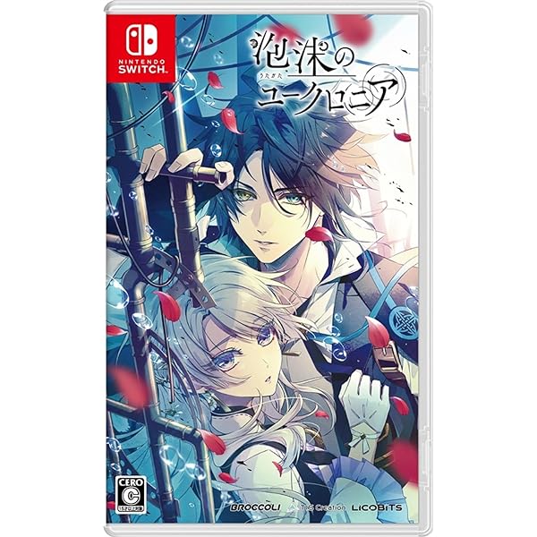 Amazon.co.jp: 花笑む彼と & bloom - Switch : ゲーム