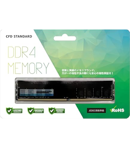 Amazon.co.jp: Micron マイクロン PC4-19200U (DDR4-2400) 4GB 1Rx16